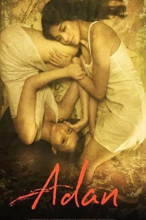 Adan (2019) Full Movie 1080P 13 Adan 2019 Movie Poster 4