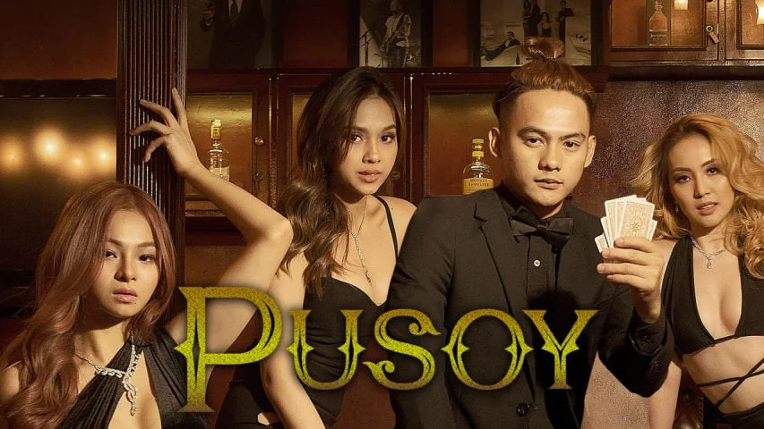 Pusoy (2022) Vivamax Full Movie 5 Pusoy 2022 Vivamax Movie Cover