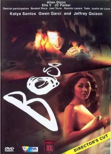 Boso (2005) Full Movie 4K 2160P 3 Boso 2005 Movie Poster 1