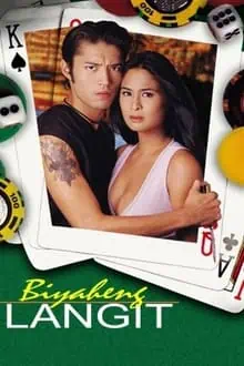 Biyaheng Langit (2000) Full Movie 4K 2160P 5 Biyaheng Langit 2000 Movie Poster 1